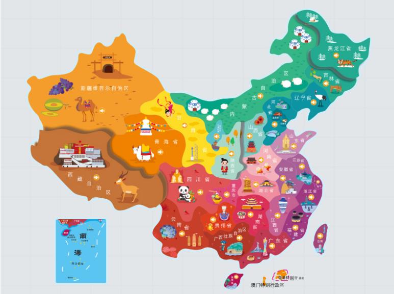 姜堰区名酒回收.jpg